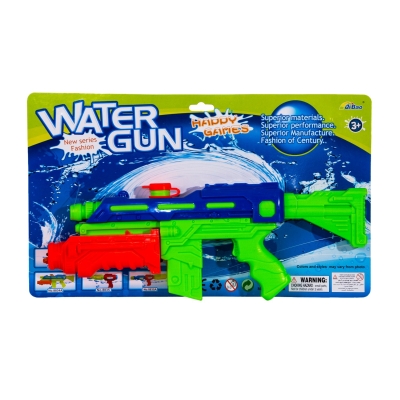 Büyük Su Tüfeği